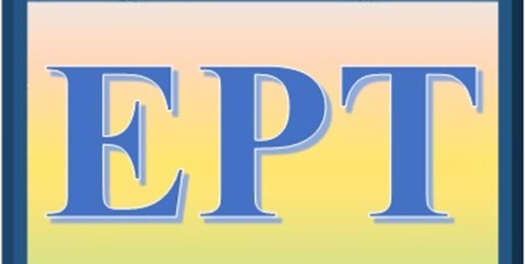 نتایج آزمون EPT دانشگاه آزاد اعلام شد نتایج آزمون EPT دانشگاه آزاد اعلام شد