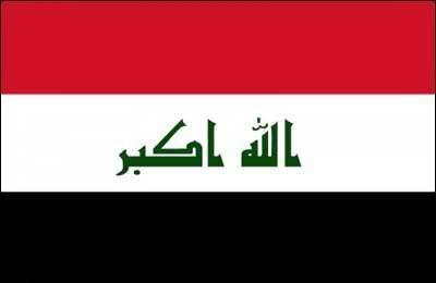 مجلس نمایندگان عراق قانون انتخابات کشور را تصویب کرد