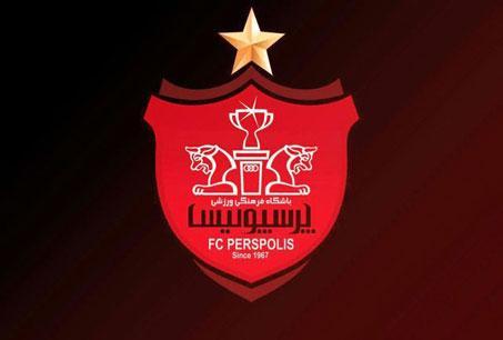 باشگاه پرسپولیس: مطالبات کالدرون پرداخت شد باشگاه پرسپولیس: مطالبات کالدرون پرداخت شد