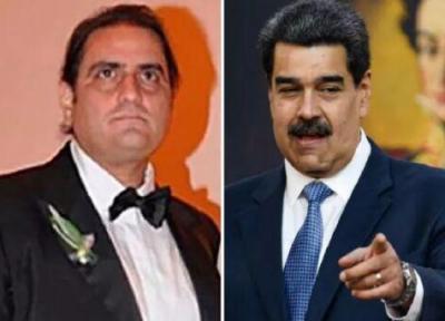 خبرنگاران آمریکا تاجر کلمبیایی نزدیک به دولت مادورو را بازداشت کرد