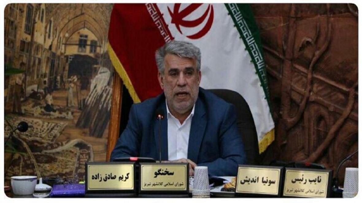 در بدنه شهرداری ومدیران شهرداری انگیزه ای برای رفع مشکلات در بدنه شهرداری ومدیران شهرداری انگیزه ای برای برطرف مسائل شهروندان وجود ندارد