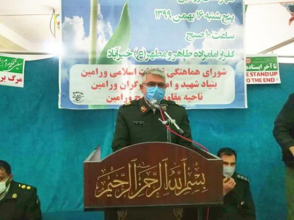 تجدید پیمان با شهدا تجدید میثاق با اسلام و انقلاب اسلامی تجدید پیمان با شهدا تجدید میثاق با اسلام و انقلاب اسلامی است.
