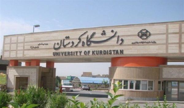 حضور دانشگاه کردستان در نظام رتبه بندی گرین متریک حضور دانشگاه کردستان در نظام رتبه بندی گرین متریک